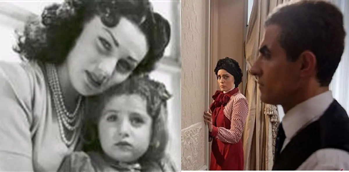 سرنوشت دختر محجبه شاه پهلوی چه شد؟