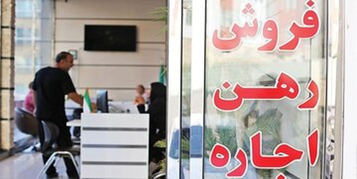 دست خانه اولی ها از بازار کوتاه شد / کاهش قیمت مسکن واقعیت دارد ؟