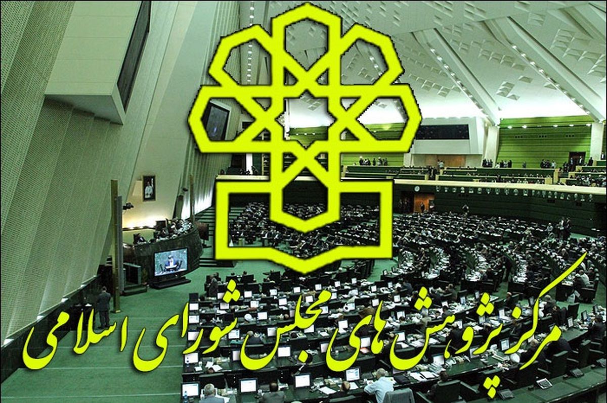 رونمایی از سایت شفاف‌سازی درآمد مدیران‌دولتی