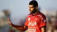بدل مهدی طارمی هم آمد+ عکس