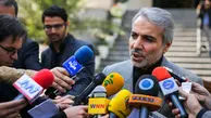 تصویب آئین‌نامه های اجرای بودجه سال ۹۳