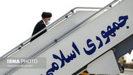 رئیسی صبح فردا عازم نیویورک خواهد شد