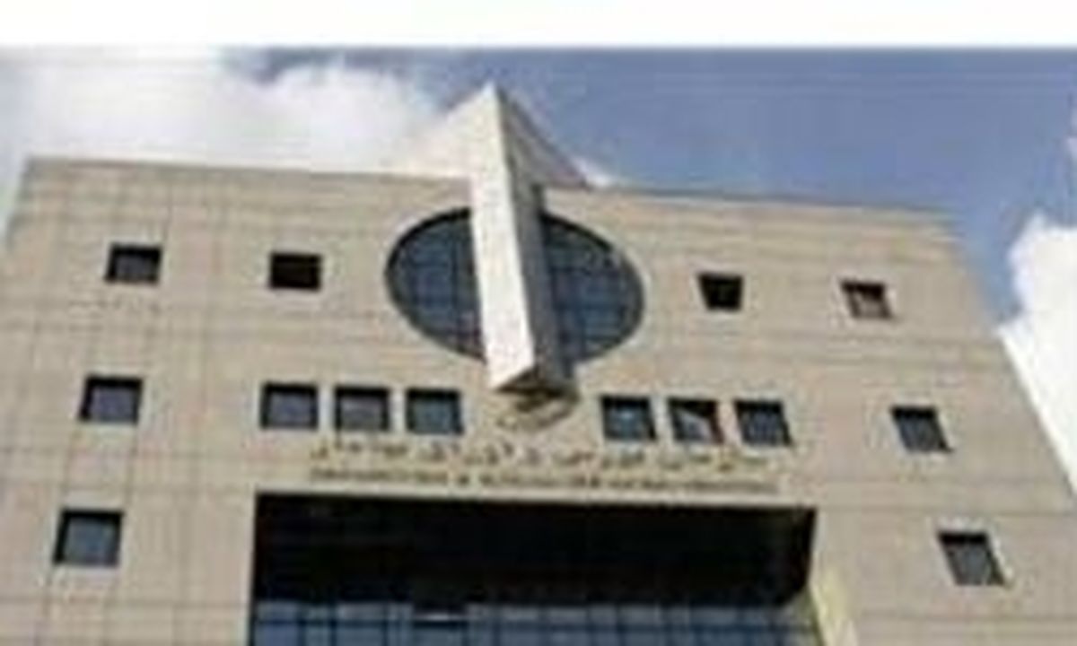 چهار عضو جدید شورای عالی بورس تعیین شدند