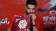 عکسی که باعث جریمه ۲۰ میلیون تومانی هافبک پرسپولیس شد