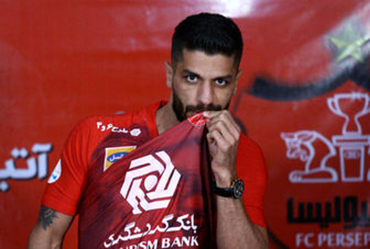 شماره ۱۰ پرسپولیس به کدام بازیکن رسید
