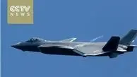 در تقابل با اف-22 و اف 35 آمریکا، جدیدترین جنگنده پنهانکار چین عملیاتی شد
