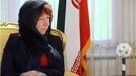 لایه پنهان سفر اشتون به ایران