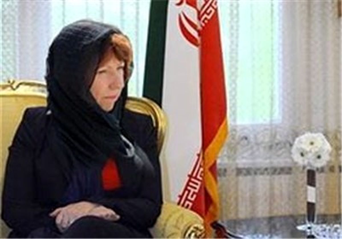 لایه پنهان سفر اشتون به ایران