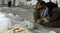 بی‌تفاوتی سازمان ملل دربارۀ سلاح شیمیایی تروریست‌ها