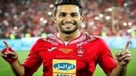 نعمتی در گفتگو با سایت AFC: ما می توانیم قهرمان آسیا باشیم