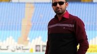 مدیر رسانه‌اى تراکتورسازى استعفا کرد