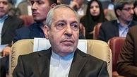 واکنش فانی به تخلفات صندوق ذخیره فرهنگیان 