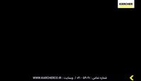 راز " اجاره‌نشینی ـ خوش‌نشینی " در قدیم چه بود ؟