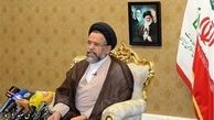 تامین امنیت سرمایه گذاران وظیفه دولت است