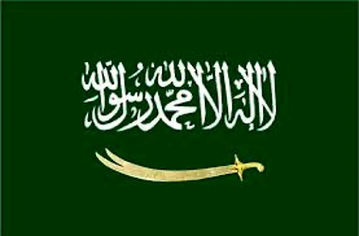 عربستان 5 شهروند خود را به جاسوسی برای ایران متهم کرد