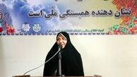 صدر اعظم نوری:جنس فراکسیون زنان از بقیه فراکسیون‌ها متفاوت است