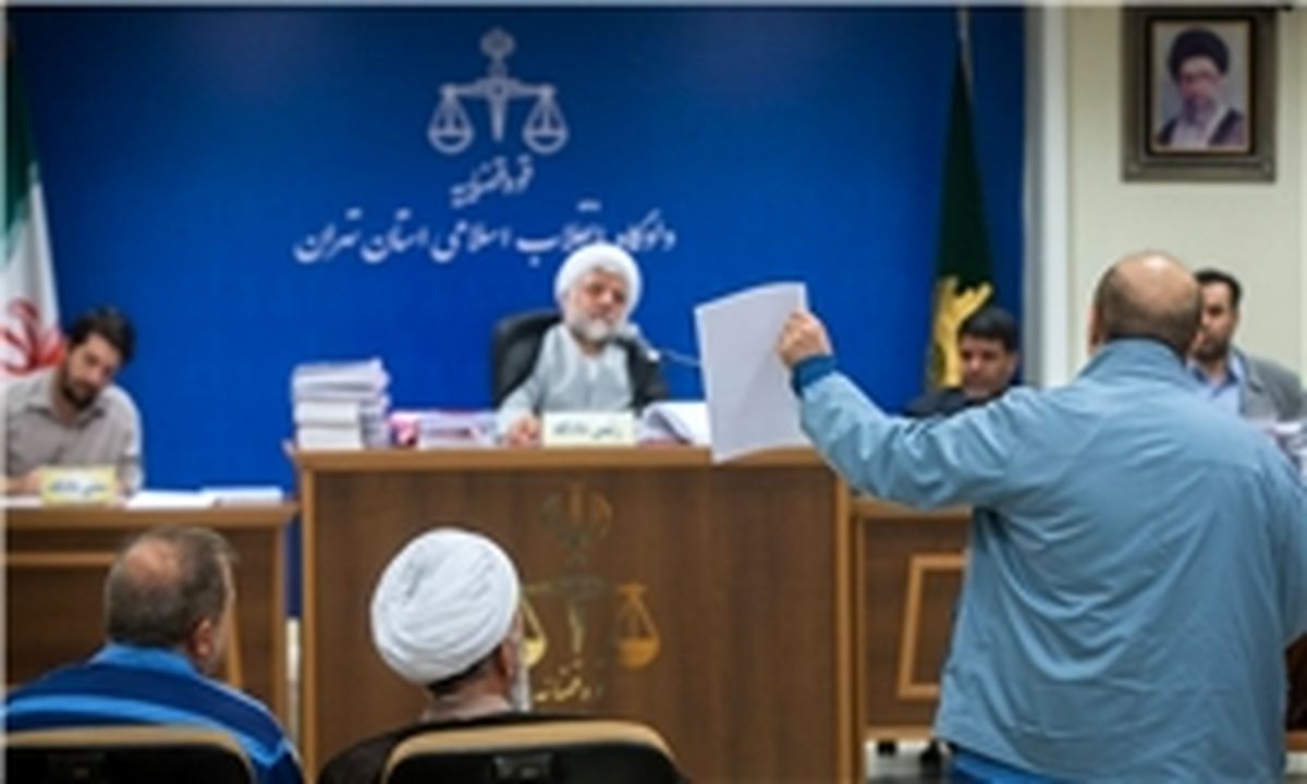 آغاز جلسه رسیدگی به اتهامات همدستان زنجانی