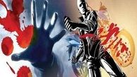 دعوای برادرانه به اسیدپاشی کشید