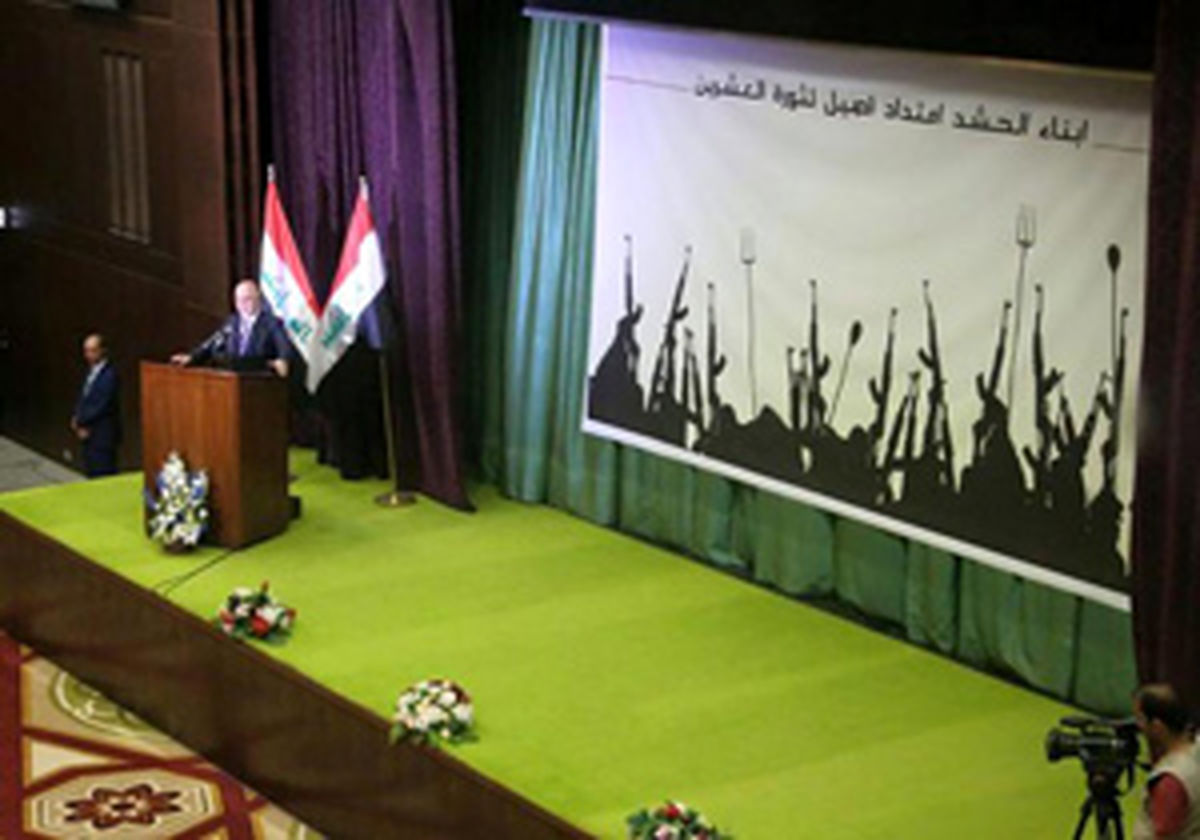العبادی: داعش فانی است و نه باقی
