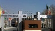 اقدام عجیب در ورزشگاه شیرودی