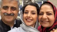 جوانه دلشاد در میان والدینش + عکس