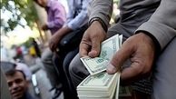 برخورد قاطع پلیس با دلالان ارز