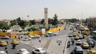انفجار صبح امروز در قم، تروریستی بود؟