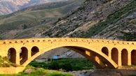 پنج اثر تاریخی و فرهنگی آزادشهر در فهرست آثار ملی ثبت شد