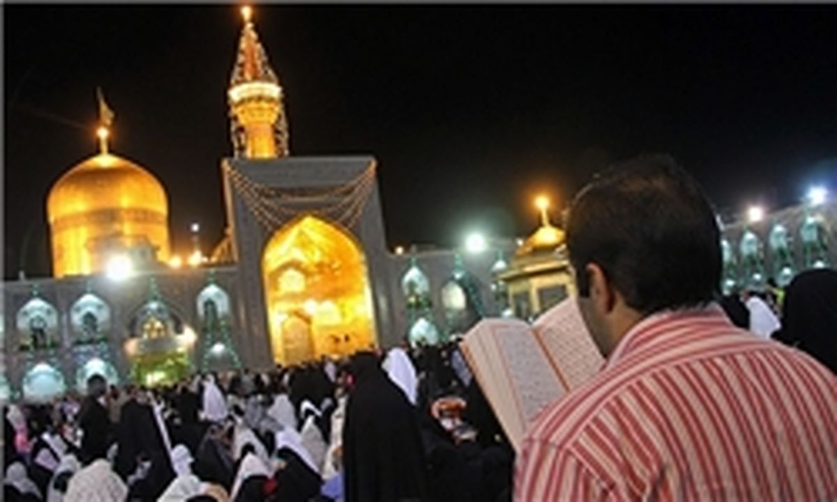 بارگاه هشتمین خورشید ولایت غرق در شادی میلاد قائم‌آل محمد (ص) است