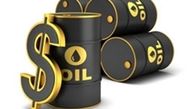 قیمت جهانی نفت کاهش یافت 