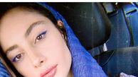 تیپ استقلالی ترلان پروانه+عکس