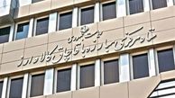 نه تنها یقه می‌گیریم بلکه پیراهن هم پاره می‌کنیم