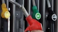 شمار جایگاههای CNG از مرز ٢٣٠٠ باب گذشت