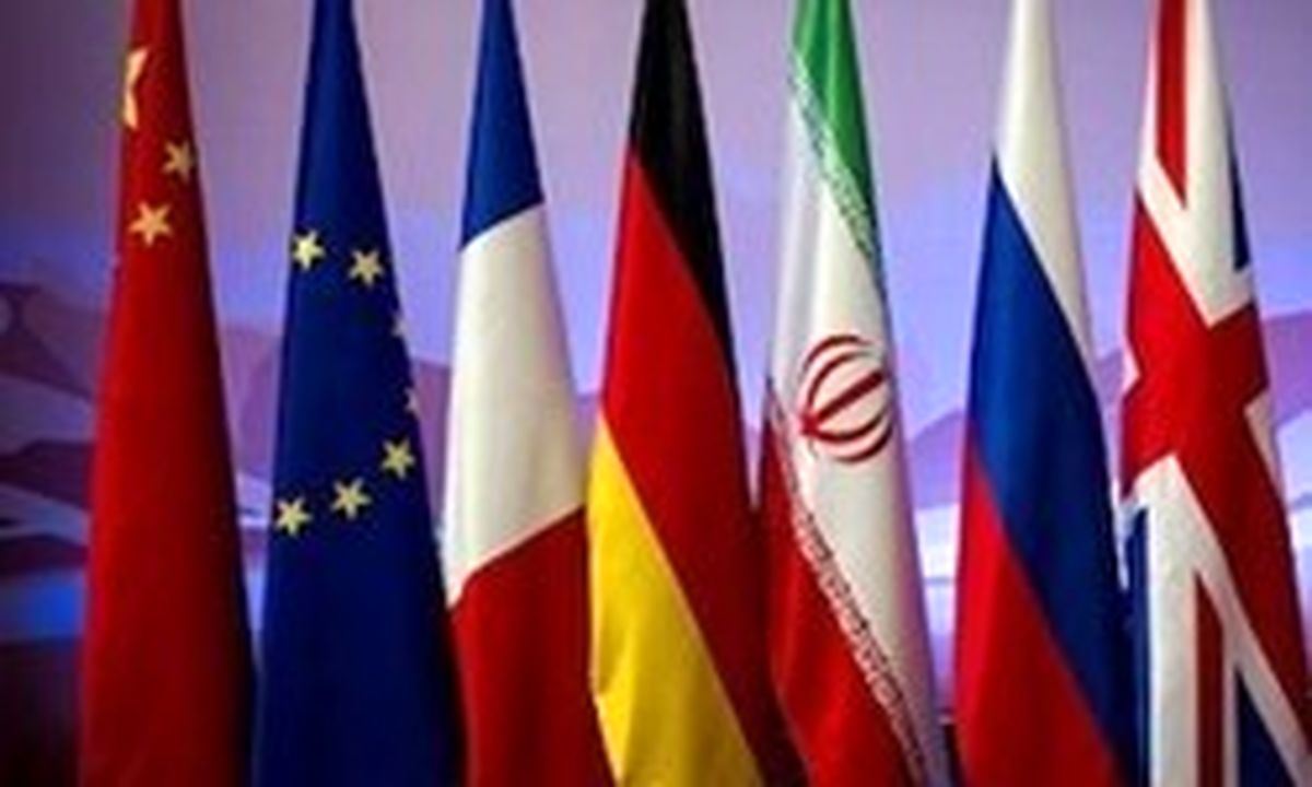 مختصات توافق معیوب 