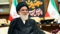 پخش گفتگوی آیت الله شاهرودی امشب از شبکه یک سیما
