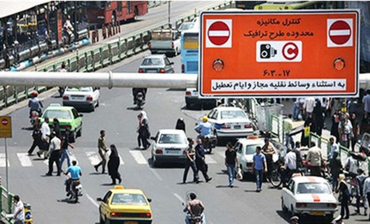 مهلت استفاده از طرح‌های ترافیک سال ۹۷ تمدید شد