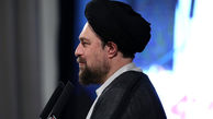 اینستاگرام جدید سیدحسن خمینی!