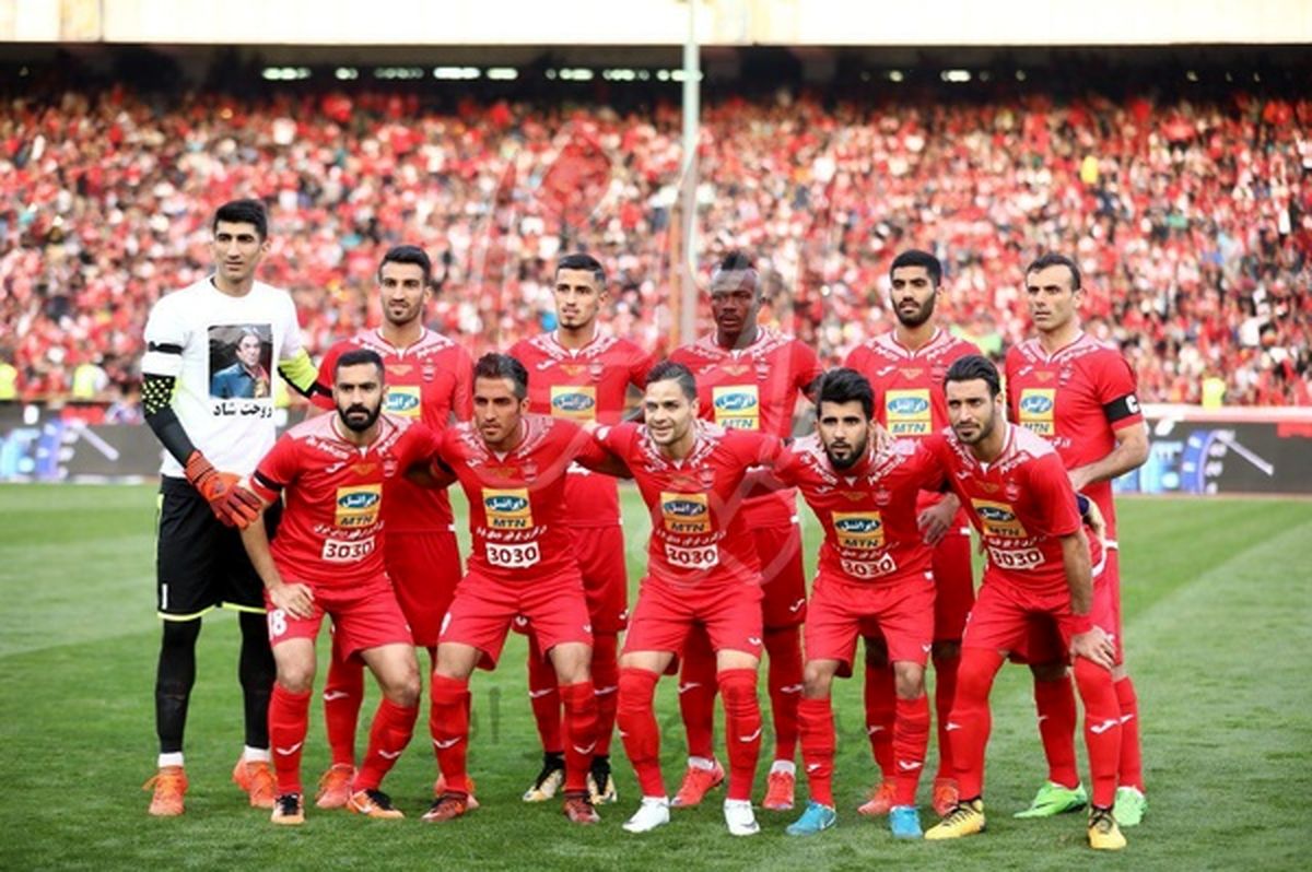 هم گروهی پرسپولیس با ژاوی و پورعلی گنجی