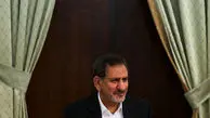 دیدار نمایندگان مجلس با معاون اول رئیس‌جمهور
