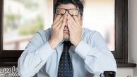 روش های فوری غلبه بر کسالت و بی حوصلگی بعد از ظهر