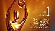 وقتی رئیس‌جمهور از شجریان نام می‌برد، نوبت صحبت کردن ماست