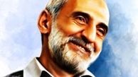 پشت پرده لغو مناظره شریعتمداری با مدیر مسئول روزنامه "شرق"