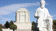 نگاه نگران فردوسی به ثبت جهانی آرامگاهش