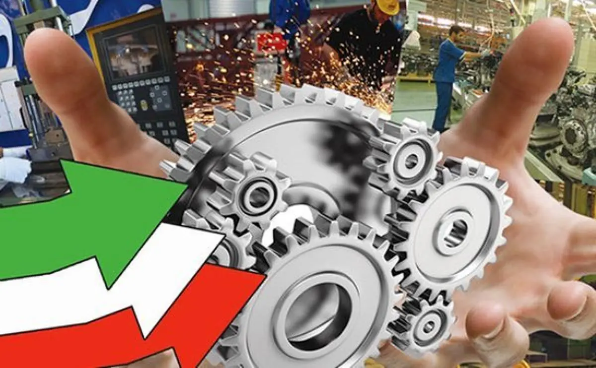 حمایت از تولید داخلی چگونه تقویت می‌شود؟