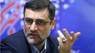 تن دادن به FATF از نتایج برجام است