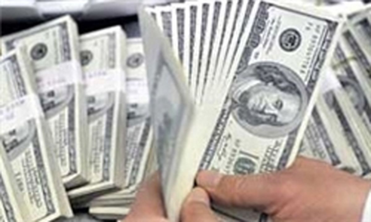 بهای امروز بازار صرافی ۹۲/۱۲/۲۸