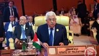 قدس درمعرض حملات بی سابقه اسرائیل قرار گرفته است