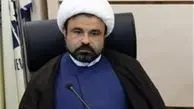 بررسی وضعیت دانشجویان دانشگاه صنعت نفت در کمیسیون انرژی