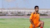 فولاد خوزستان خانه اول و آخر من است