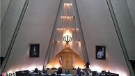 معافیت مالیاتی برای کدام درآمدها در سال؟